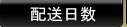 okuraya