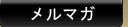 okuraya