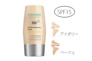 BB Perfect Beauty Fluid