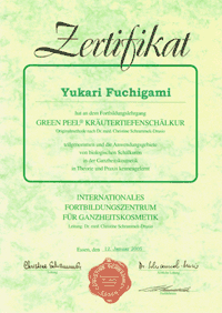 diploma